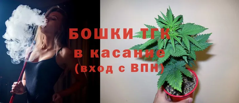 Бошки марихуана LSD WEED  Дубовка 